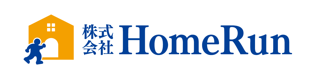 株式会社Home Run